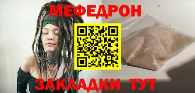 spice Жуковский