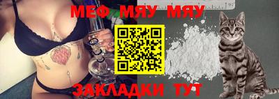 марки lsd Заволжье