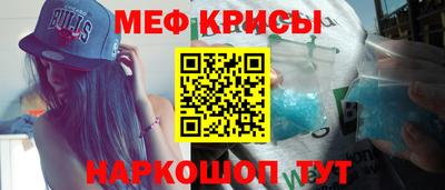 марки lsd Заволжье