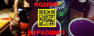 марки lsd Заволжье