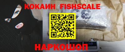 марки lsd Заволжье