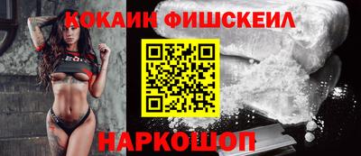 spice Жуковский