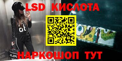 ALPHA-PVP Заводоуковск