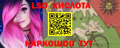 ALPHA-PVP Заводоуковск