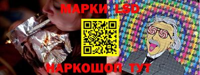 ALPHA-PVP Заводоуковск
