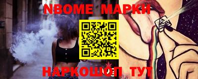 spice Жуковский