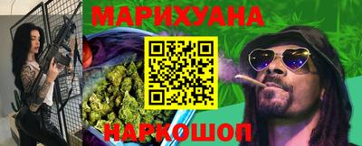 марки lsd Заволжье