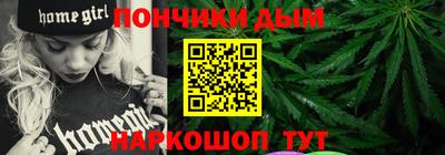 spice Жуковский