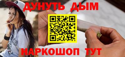 ALPHA-PVP Заводоуковск