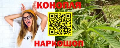 марки lsd Заволжье