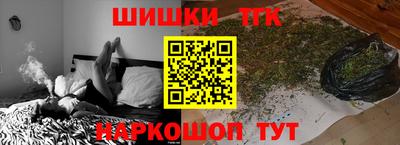 spice Жуковский