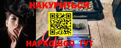 spice Жуковский