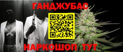ALPHA-PVP Заводоуковск