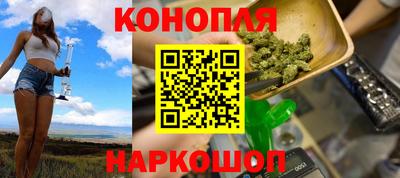 ALPHA-PVP Заводоуковск