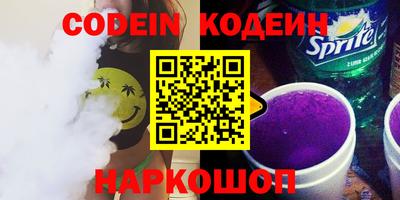 марки lsd Заволжье
