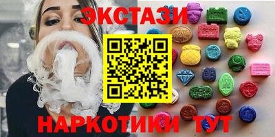 марки lsd Заволжье