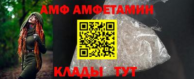 spice Жуковский