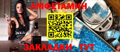 марки lsd Заволжье