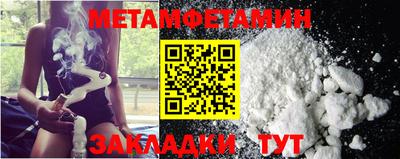 spice Жуковский