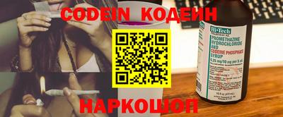 марки lsd Заволжье