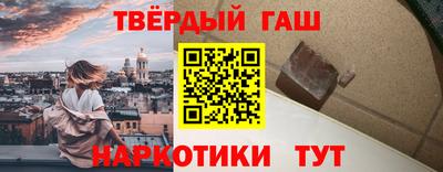 ALPHA-PVP Заводоуковск
