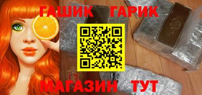 spice Жуковский