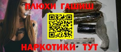 spice Жуковский
