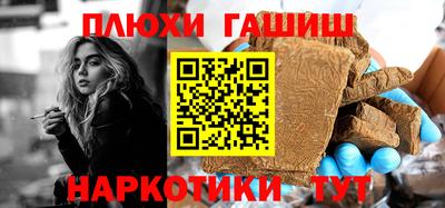 ALPHA-PVP Заводоуковск