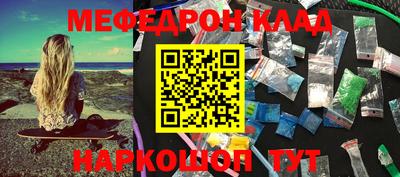 марки lsd Заволжье