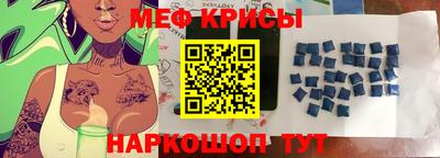 ALPHA-PVP Заводоуковск