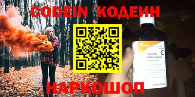 марки lsd Заволжье