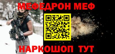 марки lsd Заволжье