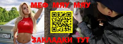 ALPHA-PVP Заводоуковск